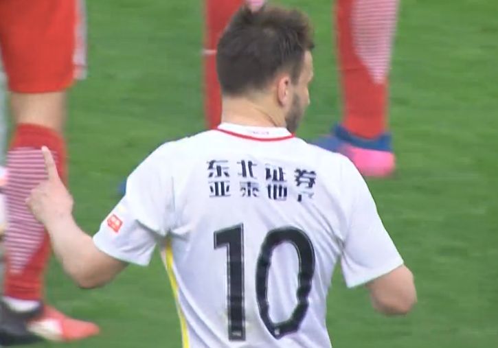 中文欧美字幕免费