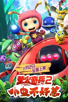 中文欧美字幕免费
